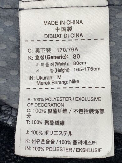 商品画像：NIKE WOVEN PRACTICE SHORTS/ショートパンツ/M/ポリエステル/GRY/総柄 5