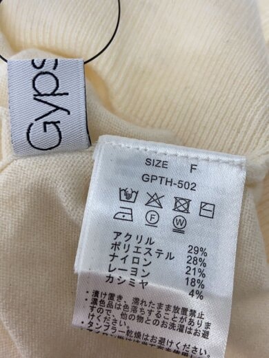 商品画像：25AW/Smooth Turtleneck Knit/FREE/アクリル/IVO/GPTH-502 3