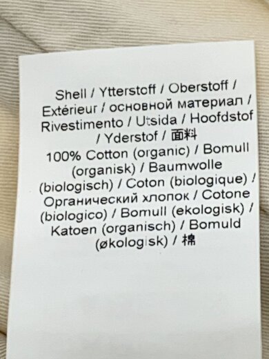 商品画像：ベスト/38/コットン/BEG 5