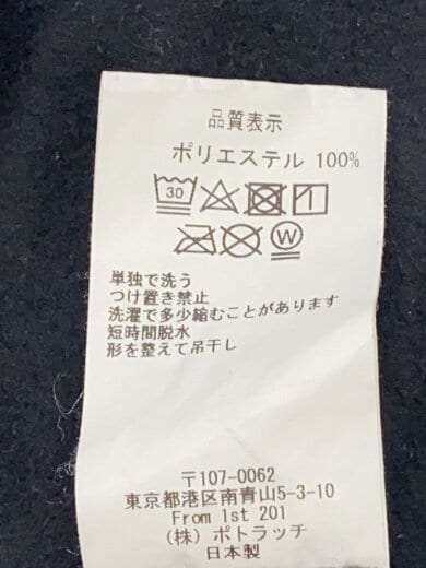 商品画像：23AW/HIGH NECK FLEECE PULLOVER/XL/ポリエステル/BLK/CES23CS21 5