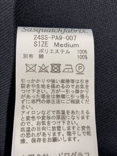 商品画像：24SS/SEMI FLARE SILHOUETTE SLACKS/M/ポリエステル/NVY/24SS-PA9-007 5