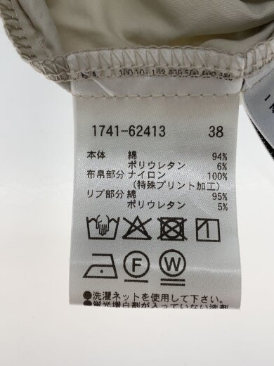 商品画像：切替半袖カットソー/38/コットン/WHT/1741-62413 5