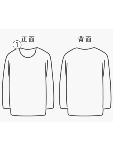 商品画像：00s/スウェット/L/コットン/KHK/ヤケ有/使用感有 7