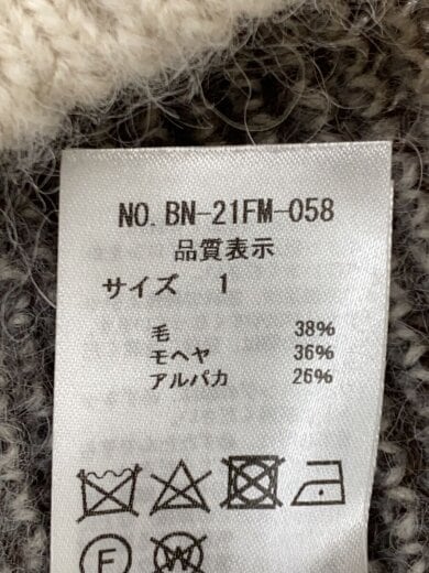 商品画像：21AW/モヘア混/カーディガン(厚手)/1/ウール/BN-21FM-058 4