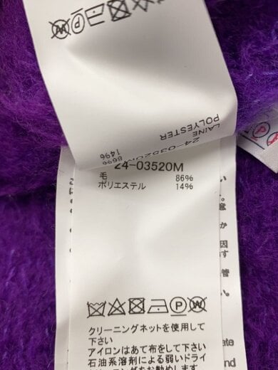 商品画像：24AW/GRADATIONニット/4/ウール/GRN/24-03520M 4