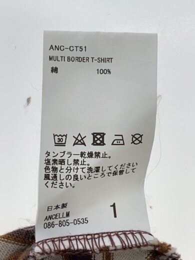 商品画像：24SS/MULTI BORDER T-SHIRT/1/コットン/BRW/ボーダー/ANC-CT51/加工// 4