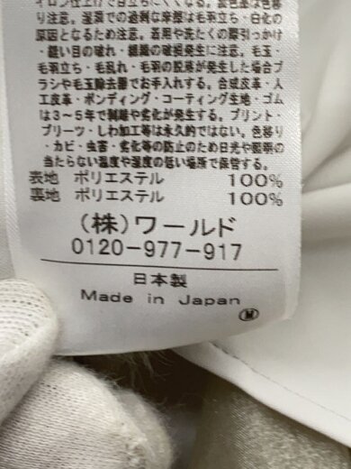 商品画像：CODEA/25SS/shiny sheer pleated skirt/XS/ポリエステ/BEG/R99-72005// 6