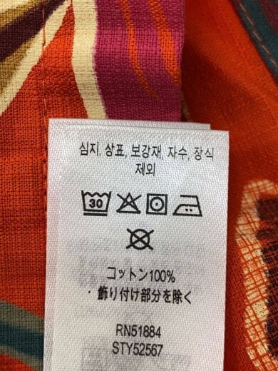 商品画像：25SS/Tidal Threads Camp Shirt/アロハシャツ/M/コットン/ORN/総柄 5