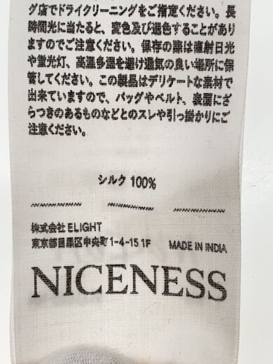 商品画像：25SS/MADAN/スキッパー半袖シャツ/L/シルク/ORN/総柄/NN-0701Y15/タグ付/? NULL ? 5