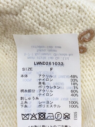 商品画像：26年/フラワーモチーフカーディガン/one/アクリル/BEG/LWND261033// 4