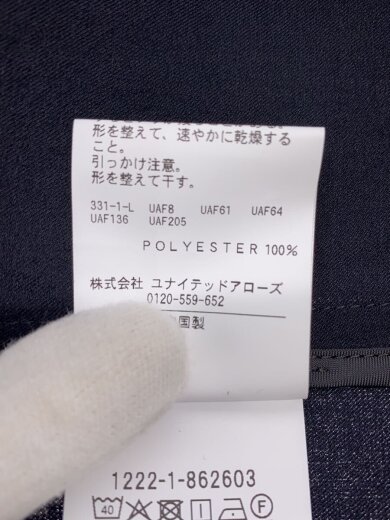 商品画像：26ss/KOMATSU PACK/2ボタンジャケット/撥水/テーラードジャケット/S/ポリエステル/BL// 5