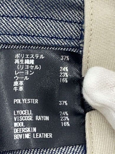 商品画像：26SS/THE BELTED WIDE DENIM/46/ポリエステル/IDG/26SS-REPT-304-J// 6