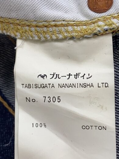 商品画像：ボトム/0/デニム/IDG/7305// 5