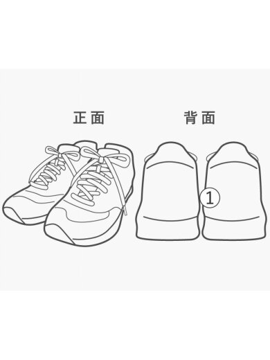 商品画像：X NIGEL SYLVESTER AIR JORDAN 1 LOW OG_X/28.5cm/ダメージ加工// 8