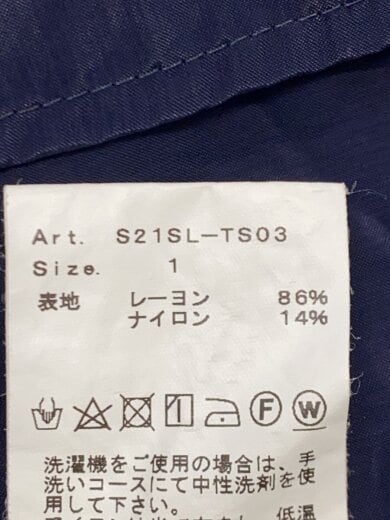 商品画像：21SS/ヴィスコースワッシャーギャザーシャツ/1/レーヨン/NVY/S21SL-TS03 4
