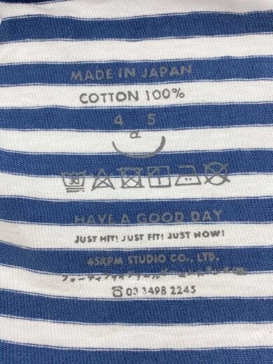 商品画像：バスクシャツ/長袖Tシャツ/4/コットン/BLU/ボーダー/8027003// 3