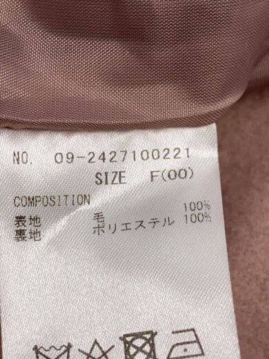 商品画像：24AW/ビッグカラーウールロングコート/one/ウール/PNK// 5