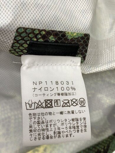 商品画像：18SS/Snakeskin Taped Seam Coaches Jacket/M/ナイロン/GRN/NP11803I// 5