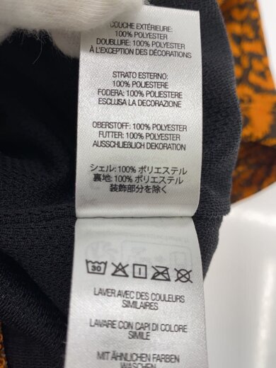 商品画像：23SS/×UMBLO/Jacquard Animal Print Soccer Sh/L/コットン/CML/アニマ// 5