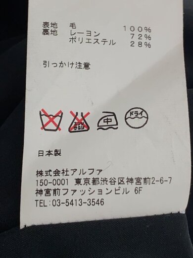 画像：Graphpaperオーバーオール/--/ウール/BLK/GPWR16-OP025