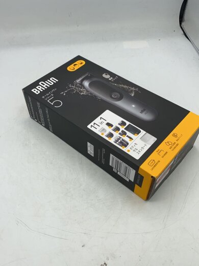 画像：BRAUNシェーバー2