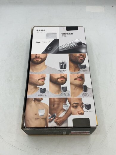 画像：BRAUNシェーバー4