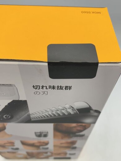 画像：BRAUNシェーバー5