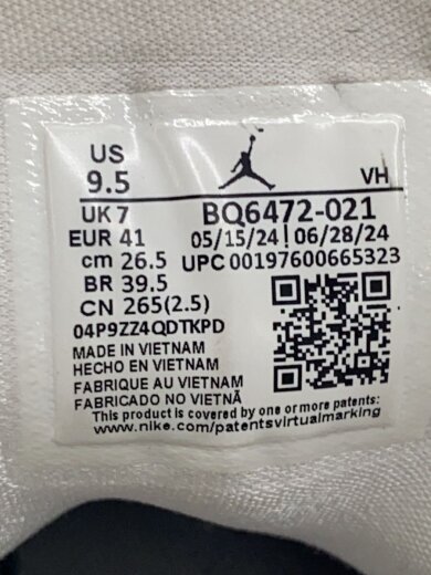 商品画像：ハイカットスニーカー/26.5cm 5