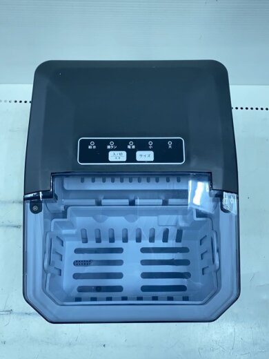 商品画像：ベルソス 高速製氷機/VS-ICE012 5