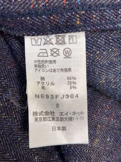 商品画像：ジャケット 4