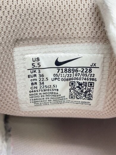 商品画像：AIR MAX COMMAND PRM_エア マックス コマンド PRM/22.5cm/BEG/スウェード 5