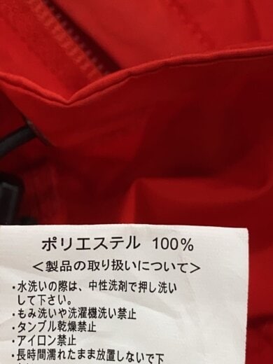 商品画像：マウンテンパーカ/S/ポリエステル/RED 4