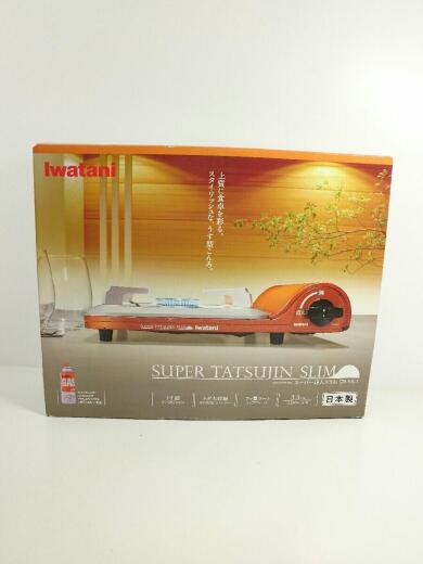 画像：Iwataniカセットコンロ/CB-SS-1/スーパー達人スリム/カセットフー/うす型7/フッ素コート/カセットガス1