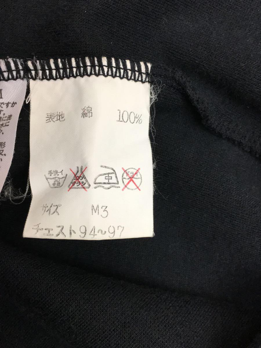 KANSAI YAMAMOTO(カンサイヤマモト) / カンサイヤマモト/スウェット/3/コットン/ブラック/1508033204/O2 STAFF SWEAT/ 古着の販売・通販なら