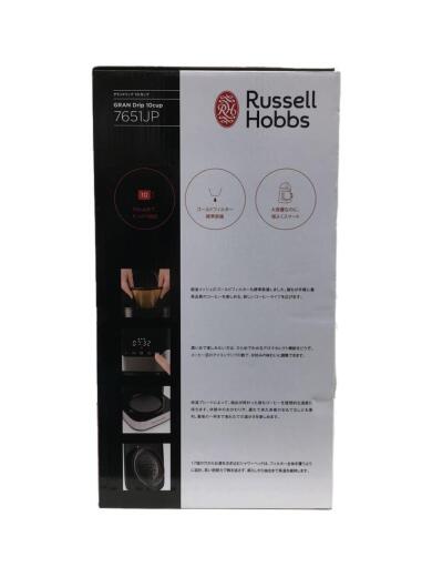 画像：Russell Hobbsコーヒーメーカー GRAN Drip 7651JP2
