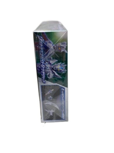 商品画像：ヒーロー│特撮 2