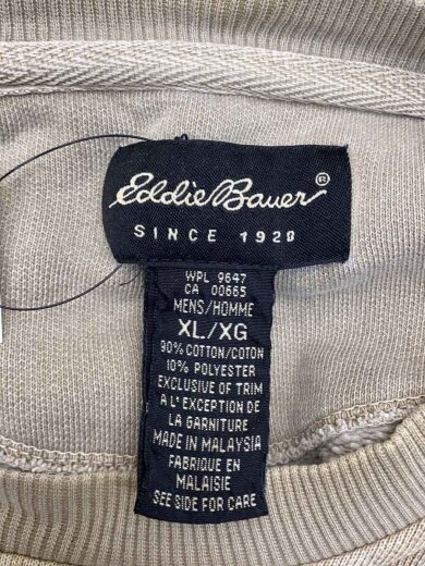 商品画像：スウェット/XL/コットン/BEG/無地 3