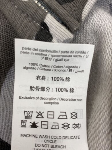 商品画像：ジップパーカー/M/コットン/GRY/カモフラ 4