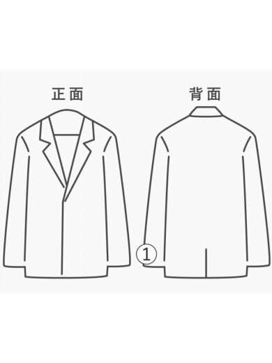 商品画像：ジャケット/--/コットン/KHK/無地// 8