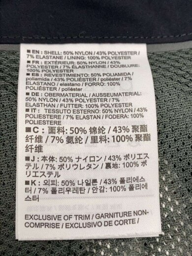 商品画像：ボトム/28/ナイロン/GRY/27585-129563 5