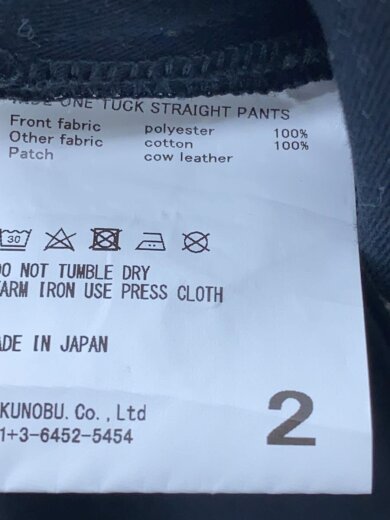 商品画像：ボトム/2/コットン/BLK/Jie-23S-PT02-A// 5