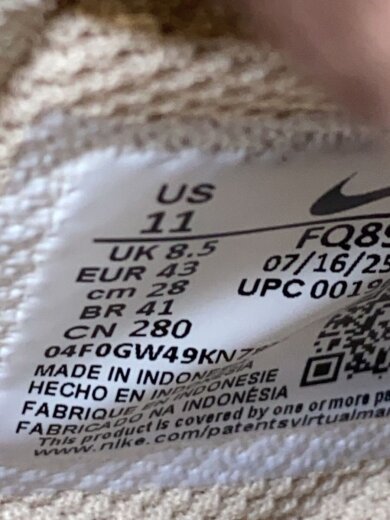 画像：NIKEAIR FORCE 1 LOW CACAO WOW_エアフォース 1 ロー カカオ ワオ/28cm/BRW5