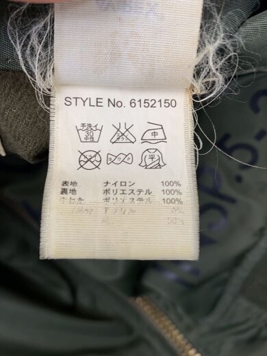 商品画像：フライトジャケット/M/ナイロン/KHK/6152150 4