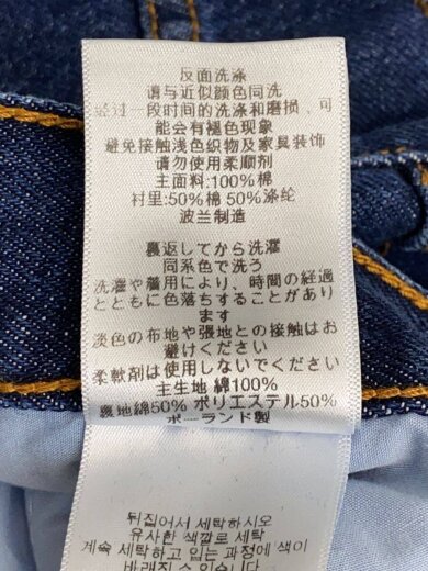 商品画像：ボトム/M/デニム/IDG/PSC-SP26S-BIGBOY// 6
