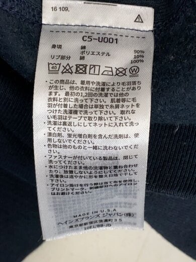 商品画像：スウェット/L/コットン/BLK// 4