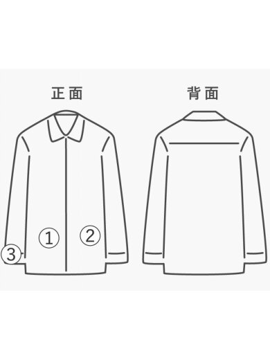 商品画像：ジャージ/--/--/BLU/? NULL ?// 8