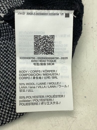 商品画像：ニットキャップ/--/ウール/BLK/メンズ/X000006756-0325X000006756// 4