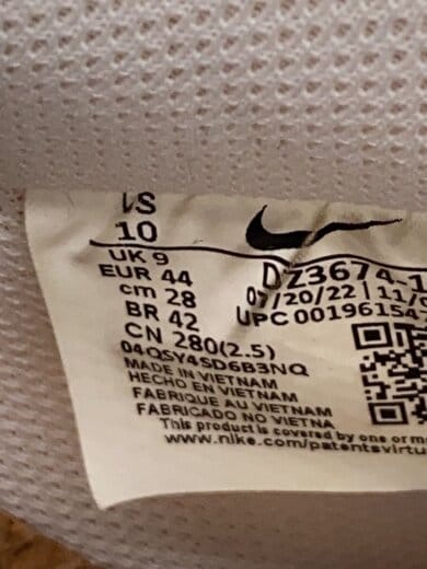 商品画像：AIR FORCE 1 SP_エア フォースワン 07 スペシャル/28cm/WHT// 5