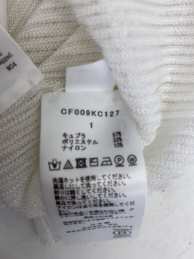 商品画像：ジップパーカー/1/--/WHT/CF009KC127 4