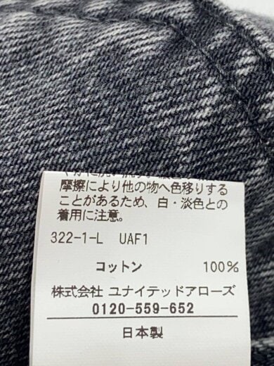 商品画像：ボトム/L/コットン/GRY/無地/1114-246-8952// 6